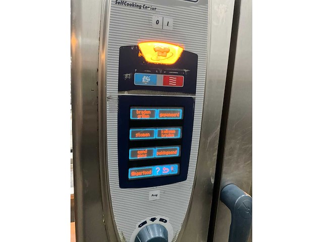 Rational scc 101g selfcooking center - afbeelding 6 van  6