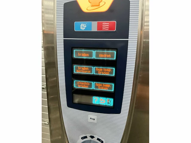 Rational scc 201 e selfcookingcenter - afbeelding 11 van  11