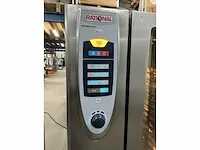 Rational scc 201 selfcookingcenter - afbeelding 5 van  11