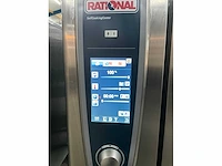 Rational scc 61 e selfcooking center - afbeelding 11 van  11