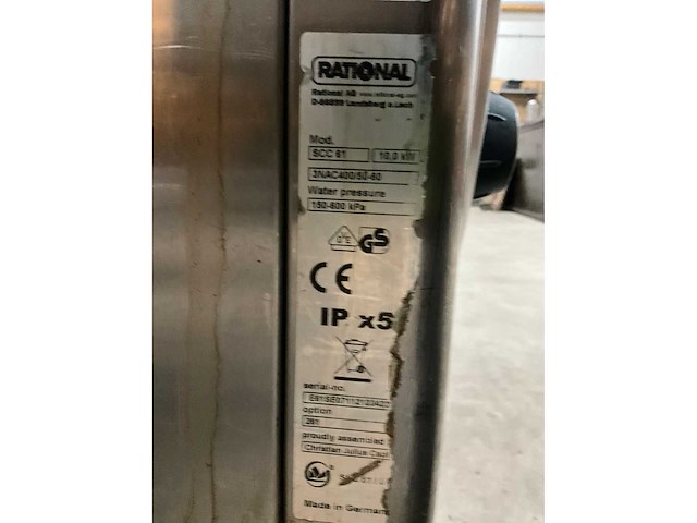 Rational scc 61 e selfcookingcenter - afbeelding 12 van  12