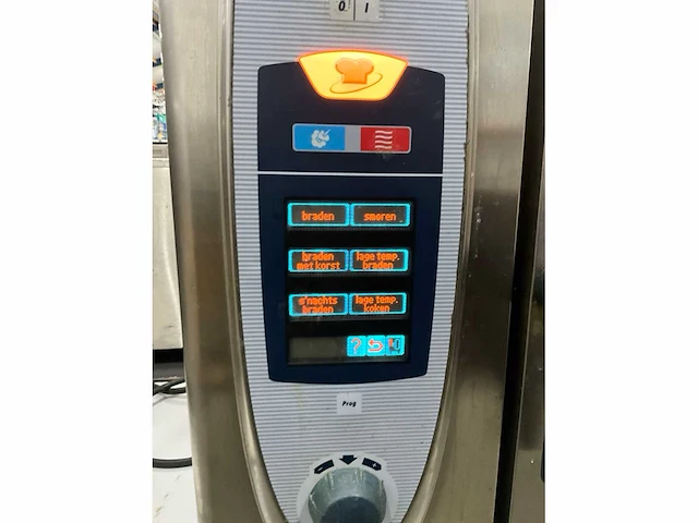 Rational scc 61 e selfcookingcenter - afbeelding 6 van  10