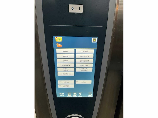 Rational scc 61 g selfcooking center - afbeelding 11 van  11