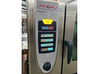 Rational scc 61 g selfcooking center - afbeelding 6 van  10