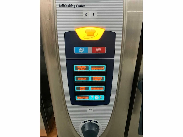Rational scc 61 g selfcooking center - afbeelding 9 van  10