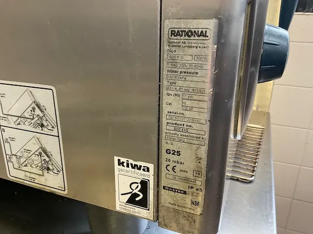 Rational scc 61g combisteamer - afbeelding 7 van  7