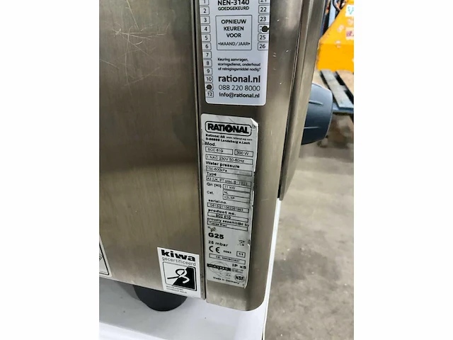 Rational scc 61g selfcooking center - afbeelding 3 van  11