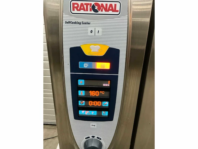 Rational scc 61g selfcooking center - afbeelding 11 van  11
