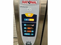 Rational scc 61g selfcooking center - afbeelding 11 van  11