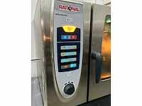 Rational scc 61g selfcookingcenter - afbeelding 2 van  9