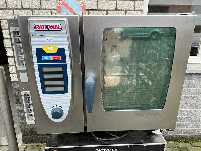 Rational scc combisteamer - afbeelding 1 van  5