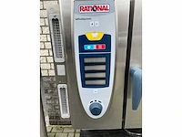 Rational scc combisteamer - afbeelding 3 van  5