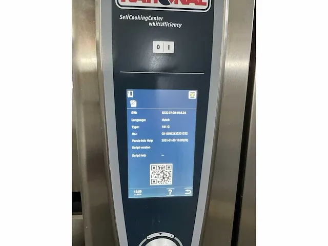 Rational scc we 101g combisteamer - afbeelding 2 van  13