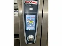 Rational scc we 101g combisteamer - afbeelding 11 van  13