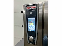 Rational scc we 101g propaan selfcookingcenter - afbeelding 3 van  8