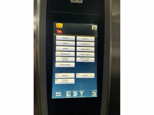 Rational scc we 101g selfcooking center - afbeelding 12 van  12