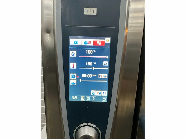 Rational scc we 101g selfcookingcenter - afbeelding 14 van  14