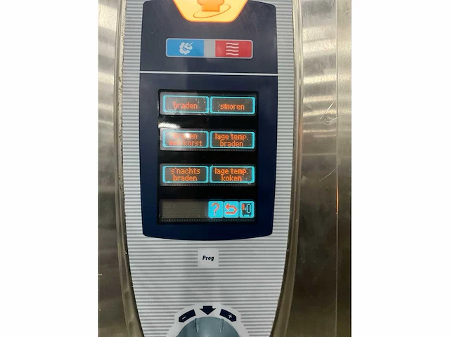 Rational scc we 202g selfcooking center - afbeelding 7 van  20