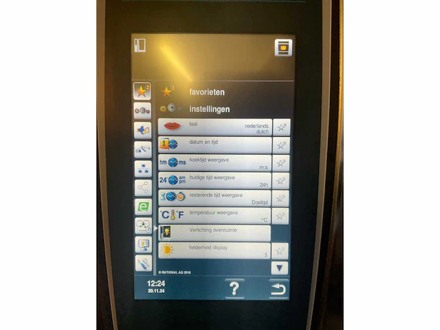Rational scc we 61 elektrische combisteamer - afbeelding 4 van  8