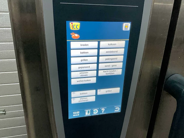 Rational scc we 61 g selfcookingcenter - afbeelding 3 van  11