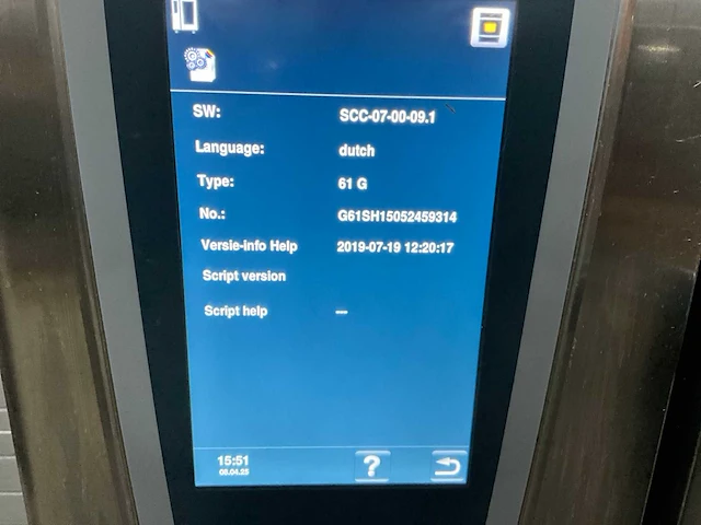 Rational scc we 61 g selfcookingcenter - afbeelding 9 van  11