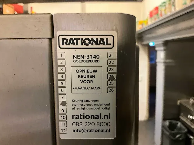 Rational scc-we-61g combisteamer, self cooking center - afbeelding 4 van  6