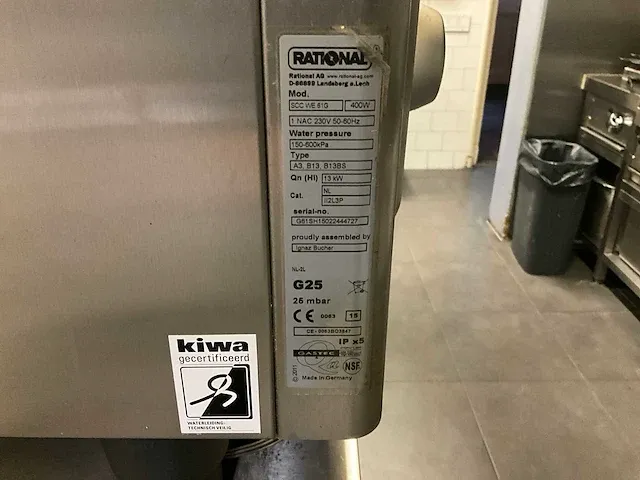 Rational scc-we-61g combisteamer, self cooking center - afbeelding 5 van  6