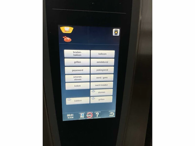 Rational scc we 61g selfcookingcenter - afbeelding 11 van  11