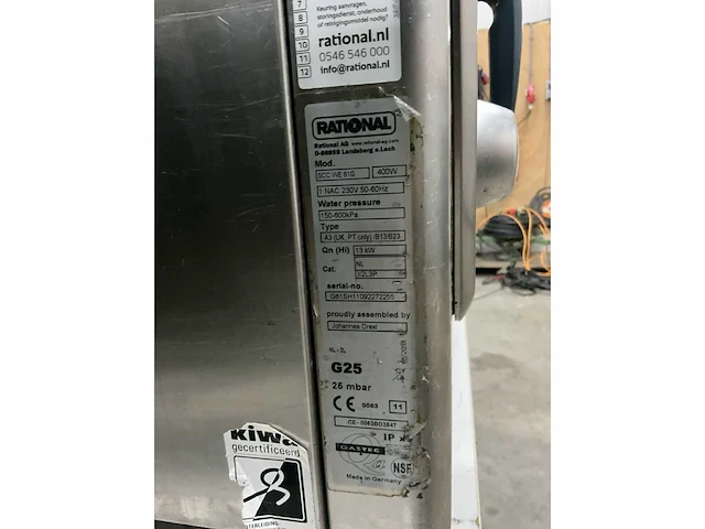 Rational scc we 61g selfcookingcenter - afbeelding 10 van  11