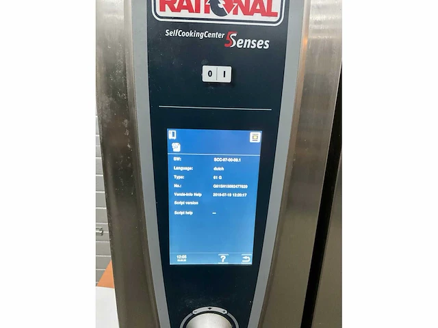 Rational scc we 61g selfcookingcenter - afbeelding 6 van  10