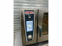 Rational scc we 61g selfcookingcenter - afbeelding 3 van  9
