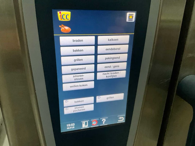 Rational scc we 61g selfcookingcenter - afbeelding 8 van  11
