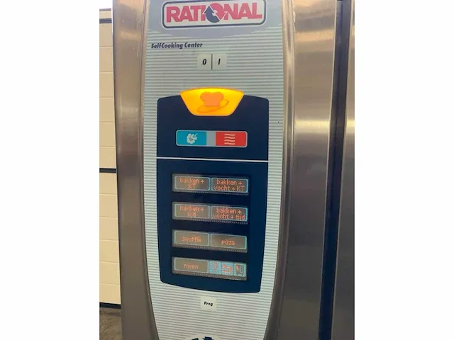 Rational self cooking center 10-laags combisteamer - afbeelding 15 van  17