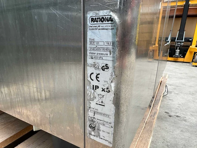 Rational self cooking center combisteamer - afbeelding 6 van  6