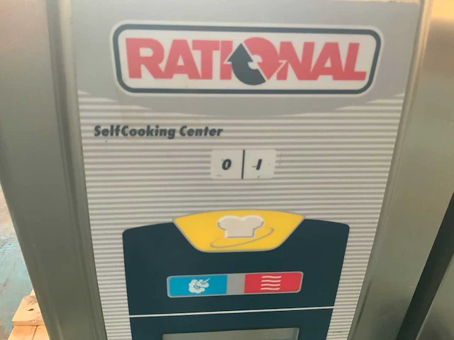 Rational self cooking center combisteamer - afbeelding 6 van  7