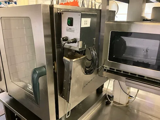 Rational variosmoker - afbeelding 1 van  3