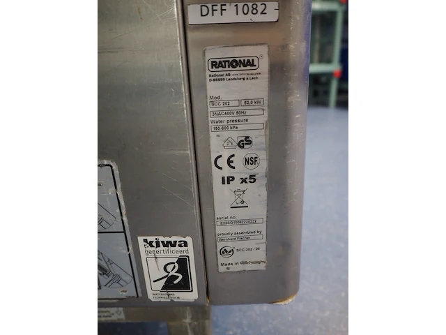 Rational - afbeelding 8 van  10