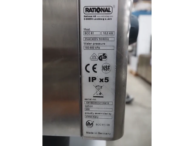Rational - afbeelding 7 van  7