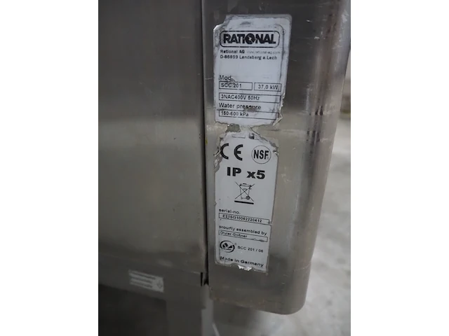 Rational - afbeelding 2 van  12