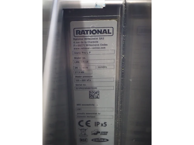 Rational - afbeelding 8 van  8