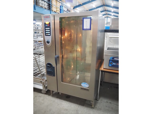 Rational - afbeelding 6 van  13