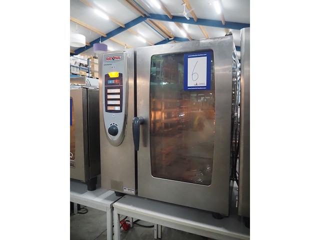 Rational - afbeelding 1 van  7