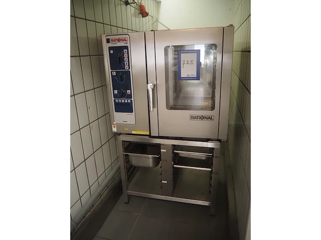 Rational - afbeelding 2 van  8