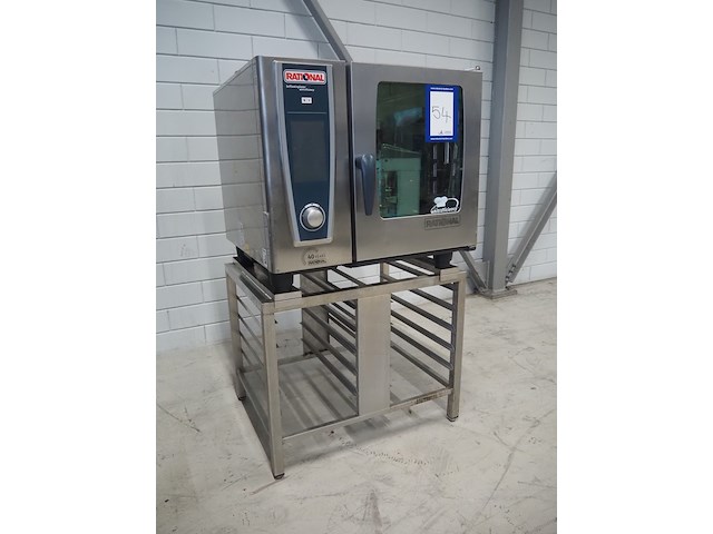 Rational - afbeelding 5 van  12