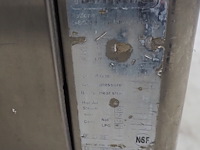 Rational - afbeelding 8 van  8