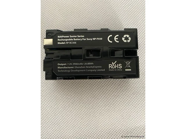 Ravpower np f550 camera-acculaderset - afbeelding 2 van  2