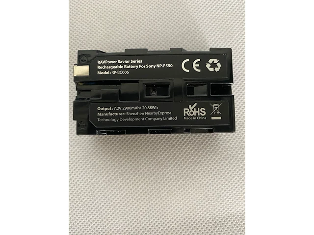 Ravpower np f550 camera-acculaderset - afbeelding 7 van  7