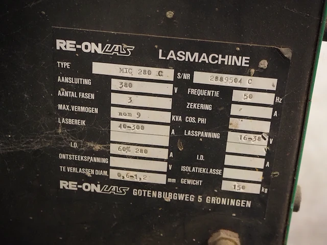 Re-on las - afbeelding 8 van  8