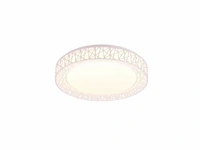 Reality cluster plafondlamp wit incl. 1x smd 40w geintegreerde dimmer
