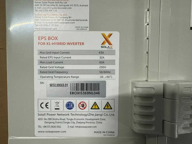 Rec - set van 10 full black zonnepanelen (405 wp) met solax 3.7k hybride omvormer en solax 5.8 kwh batterij t.b.v opslag - afbeelding 5 van  26